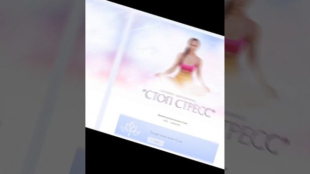 Getcourse, оформление платформы (дизайн и верстка). смотреть онлайн