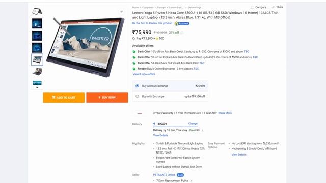 2 in 1 Laptops உங்களுக்கு தேவையா? (Ryzen 5000 Series)(Tamil | தமிழ்) смотреть онлайн