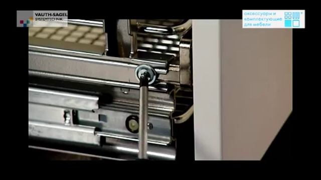 Бутылочница «Сапфир» смотреть онлайн
