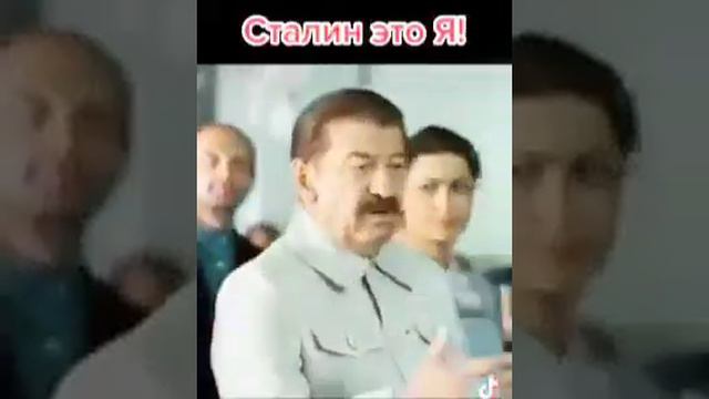 СТАЛИН ЭТО Я смотреть онлайн