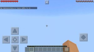 КАК ПОЛУЧИТЬ НОВЫЕ ЗВУКИ В MINECRAFT PE 1.1 С ПОМОЩЬЮ КОМАНДНЫХ БЛОКОВ !!!  + СТРАШИЛКА! (БЕЗ МОДОВ