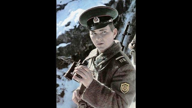 Дембеля СССР часть 4 Пограничники - Border guards of the USSR смотреть онлайн
