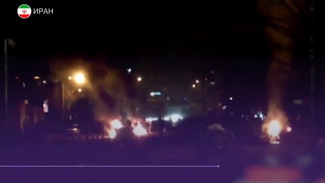 Совбез ООН провел экстренное заседание по Ирану смотреть онлайн