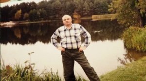 ДЕНЬ РОЖДЕНЬЯ-стихи Юрия Фенько,музыка и вокал Александр Захаров,монтаж Валентины Зубковой.mp4