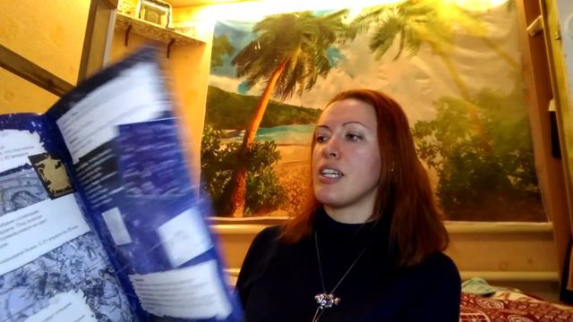 Обзор покупок из Фикс Прайса часть 2 смотреть онлайн