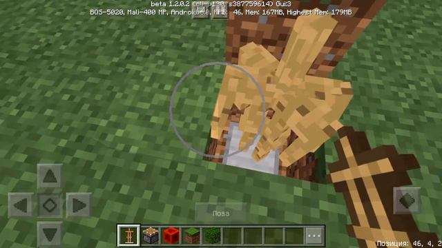 Крутые декорации в Minecraft !!! |Декорации со стойками для брони (V.1.2.0.2) смотреть онлайн