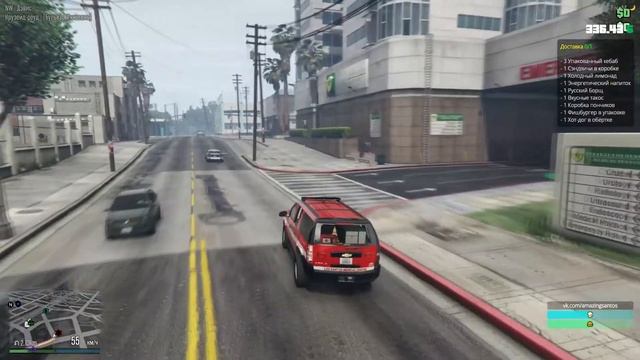 Что делать? Если закончился бензин [Сервер AmazingRP#2]