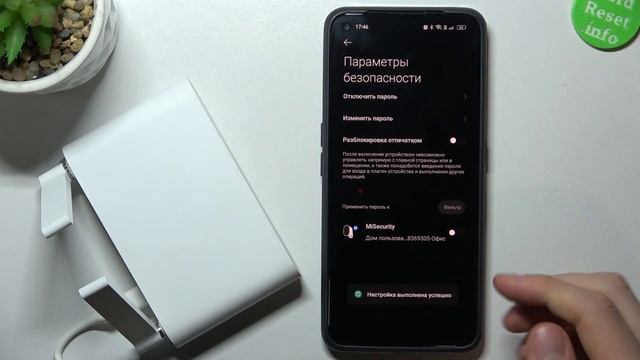 Xiaomi Mi Outdoor Security | Как поставить пароль на камеру Xiaomi Mi Outdoor Security смотреть онлайн
