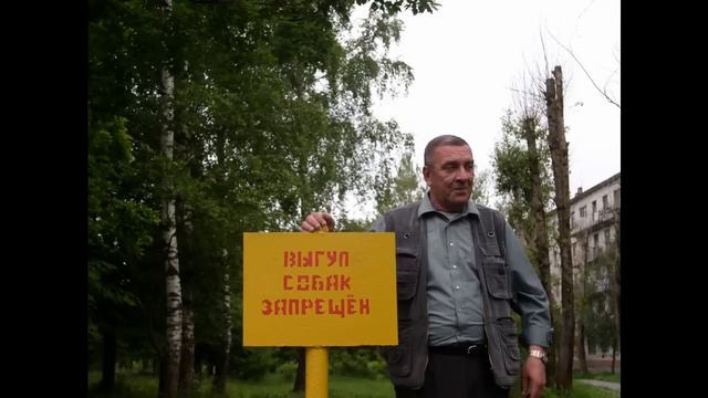 Сланцы. Владимир Будько. Фотография 4. Портрет. смотреть онлайн