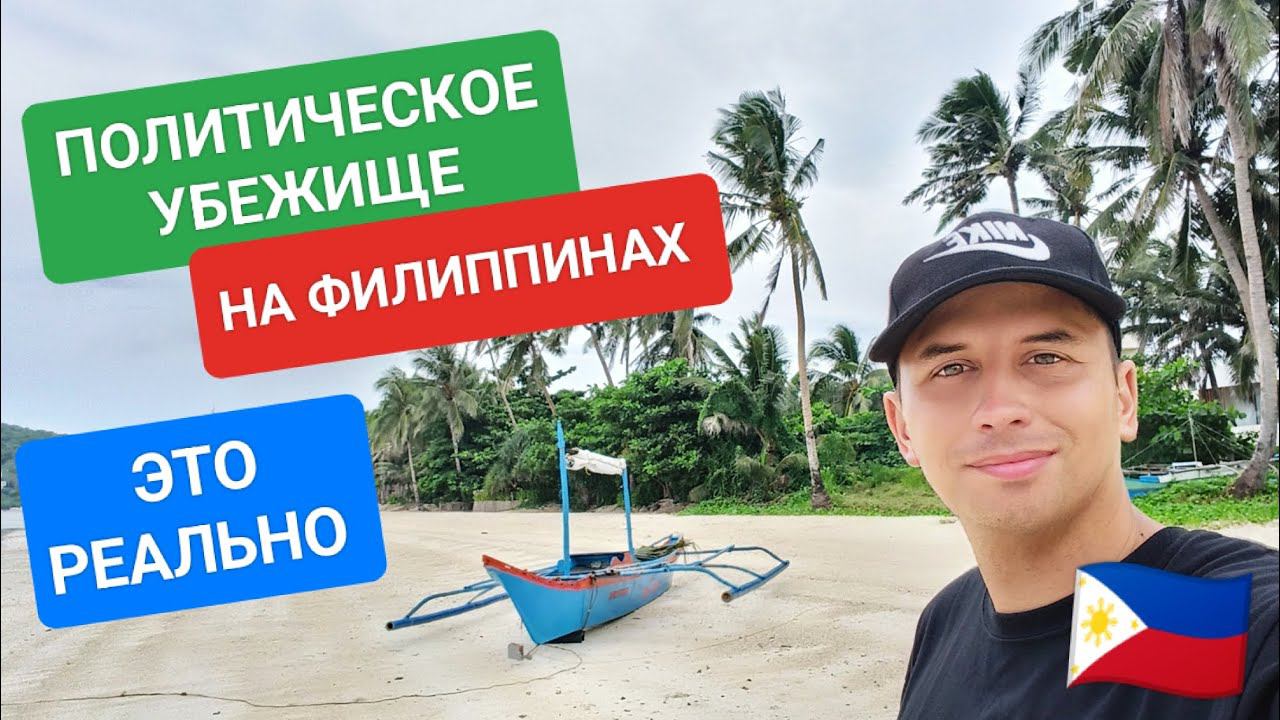 Rutube_account_18640796