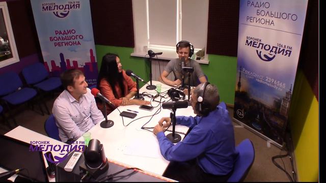 Красная линия 27 08 2020 ч2 Послезавтра О чем мечтают воронежцы когда закончатся карантины. смотреть онлайн