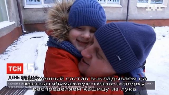 Как лечить бурсит коленного сустава в домашних условиях смотреть онлайн