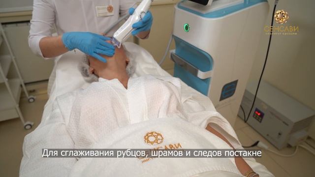 Зачем нужен монополярный электрод с одной изолированной иглой ELLISYS SENSE