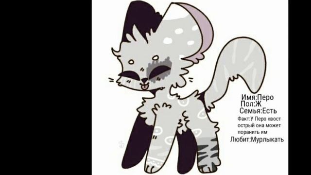 Какой окрас сделать? смотреть онлайн