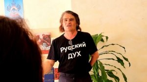 Влад Селецкий Когда умрет последний русский Читает автор