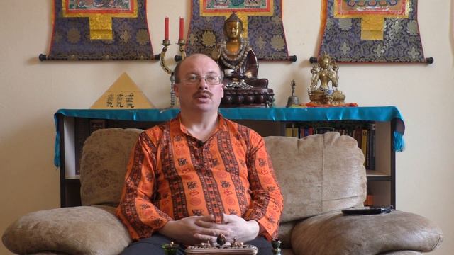 Рейки Микао Усуи