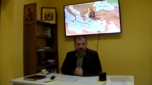 Новый Завет Приближение Апокалипсиса смотреть онлайн
