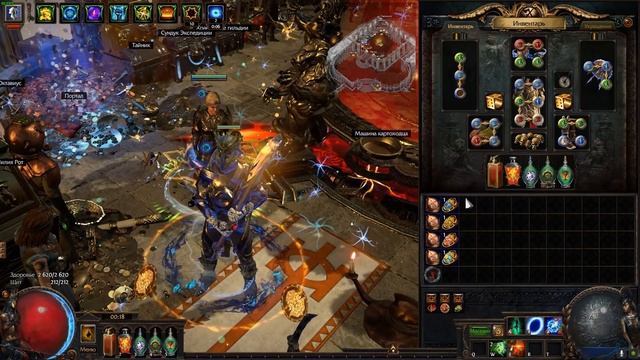Path of Exile: Что такое MF и как фармить МНОГО? Лутаем топ дроп с карт. смотреть онлайн