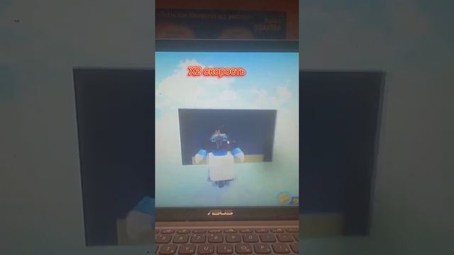 Всем привет в этом видео я покажу как доплыть до конца ы игре "построй корабль и найди сокровище" смотреть онлайн