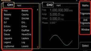 Цифровые генераторы сигналов Rigol серии DG4000 (DG4162, DG4102, DG4062)