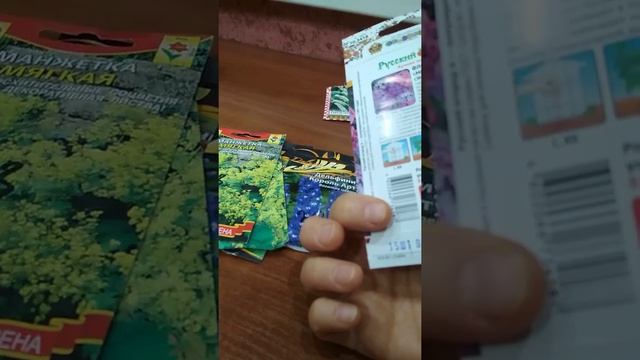 Выбор семян цветов - 2019. Стратификация. смотреть онлайн