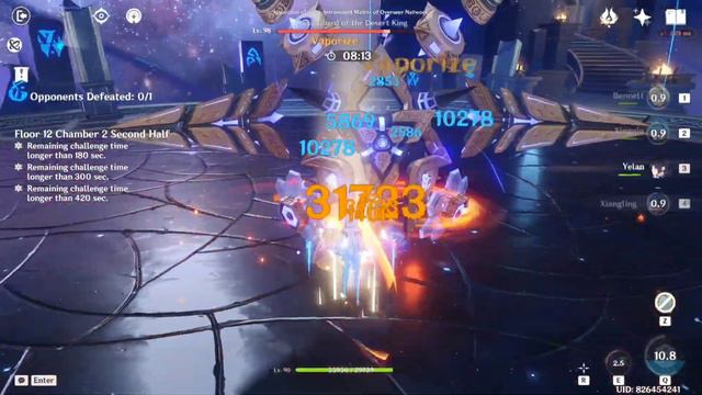 Ayaka Shenhe Freeze & Yelan National - Genshin Spiral Abyss 3.8 - 9 Stars