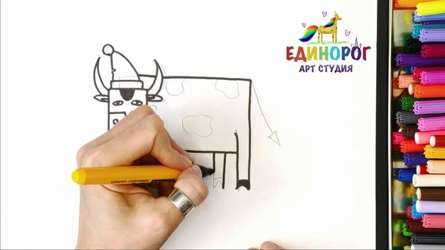 Как нарисовать символ 2021 года Быка. Рисуем просто. Уроки рисования для детей. Новый год 2021 смотреть онлайн