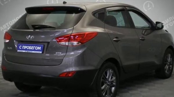 Hyundai ix35 с пробегом 2015