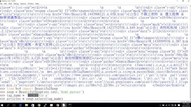 【Python入門教學】#15 利用 BeautifulSoup 分析操作HTML｜爬蟲實戰 | HiSKIO 程式語言線上教學 смотреть онлайн