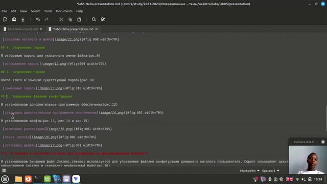Презентация по лаб5