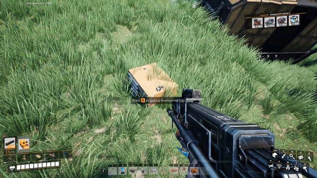 Satisfactory up7 - Всё во имя Башни ep.27 - Арахнофобам здесь не место, картография часть 5 смотреть онлайн