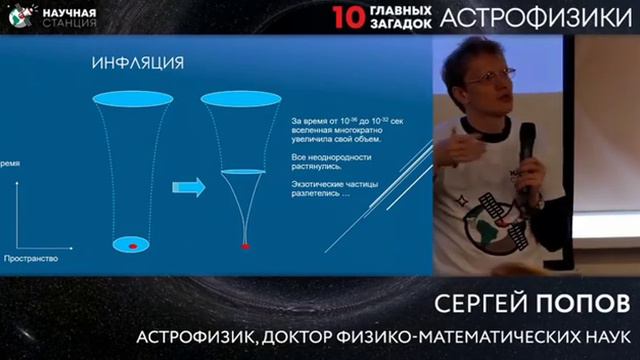 ...лучше дети узнают это от меня, чем от мальчишек в подворотне. смотреть онлайн