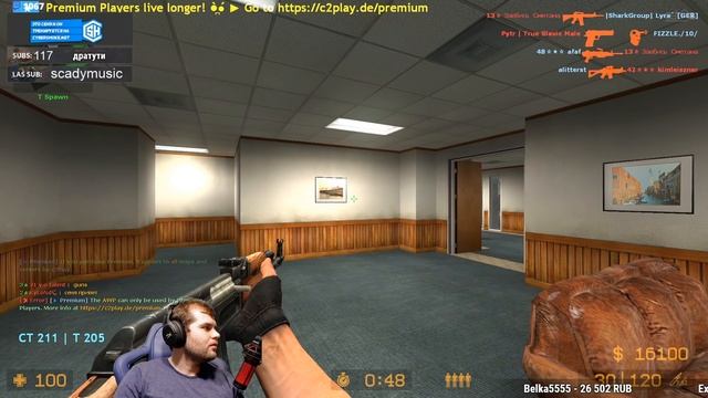 СЕНЯ ГОВОРИТ ПОЧЕМУ CS SOURCE УЖАСНА // CEH9 ИГРАЕТ В CS SOURCE смотреть онлайн