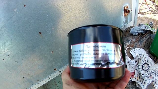 ТО ВОЗДУШНОГО ФИЛЬТРА МОТОБЛОКА ..СМОТРИТЕ СКОЛЬКО ГРЯЗИ И ЭТО ПОЧТИ НЕ РАБОТАЛ смотреть онлайн