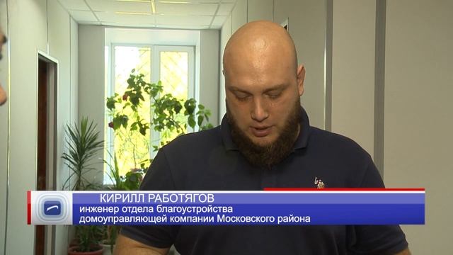 Вакцинация в пяти домоуправляющих компаниях Нижнего Новгорода смотреть онлайн