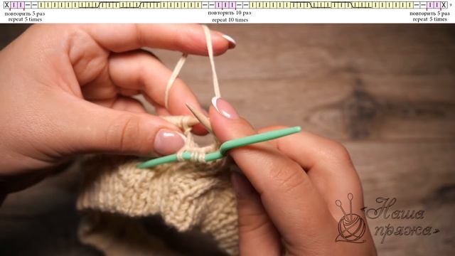 Шапка из прямоугольника спицами | Rectangle hat knitting pattern смотреть онлайн