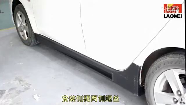 Lancer X монтаж боковых юбок - обвес FQ смотреть онлайн