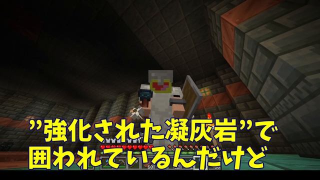 【マイクラ1.21】新ボス『ブリーズ(Breeze)』と直接対決したら最強すぎた!!新ダンジョン:トライアルチャンバー攻略!!-マインクラフト【23W45A】【Minecraft】 смотреть онлайн