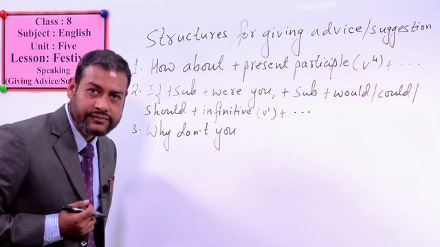 22. Class 8 | English | Unit 5 | Festivals Speaking Tanka смотреть онлайн