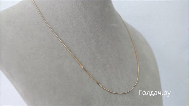 Цепь Панцирная z7325807 смотреть онлайн