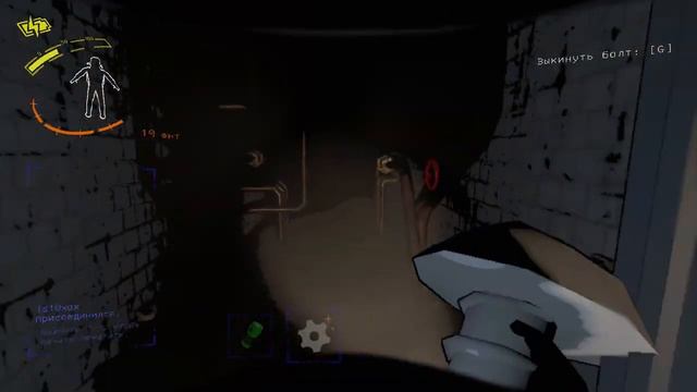 Летальные новички 2 - Lethal Company (Летал Компани)