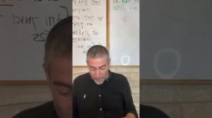 ✡️ Ицхак Пинтосевич: Замени улыбкой страдания. Благодарность за сложности | О благодарности. Урок 2