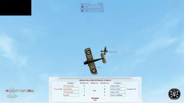 Gladiators Rise of Flight 2013. Match № 15. AxemAn SQ vs Tropa de Elite смотреть онлайн