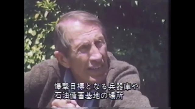 Dusko Popov