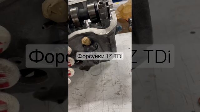 Что сделать чтоб не прикипали дизельные форсунки. Пыльник дизельной форсунки #1z #tdi #лайфхак смотреть онлайн