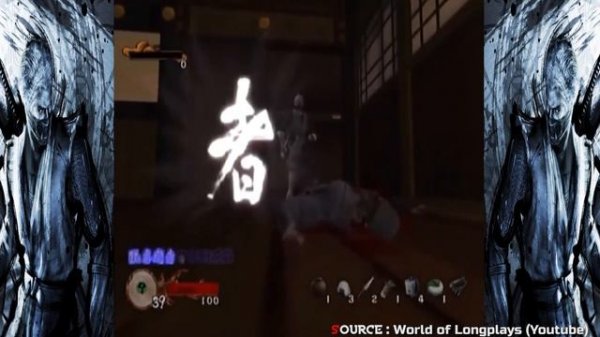 Tenchu Games Evolution (1998 - 2008)