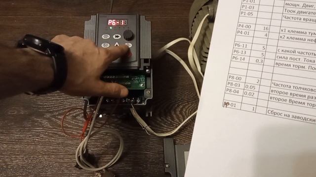 Настройка дешёвого китайского частотника для токарного смотреть онлайн