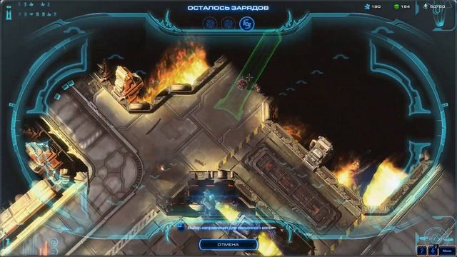 Прохождение Starcraft 2: Legacy of the Void [06] - Небесный Щит смотреть онлайн