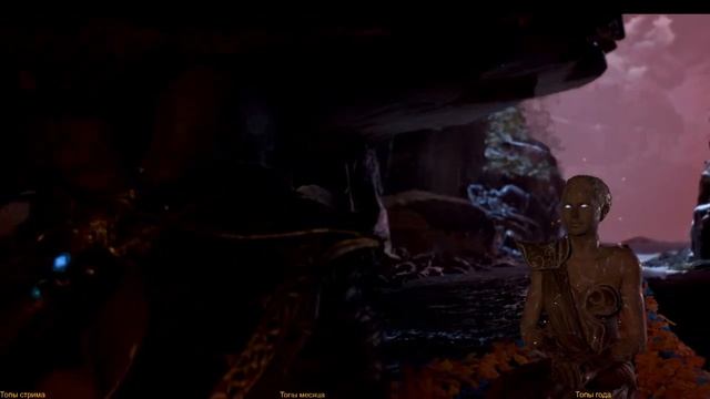 ВОЗВРАЩЕНИЕ К ПРОШЛОМУ - God of War - Прохождение #7 смотреть онлайн