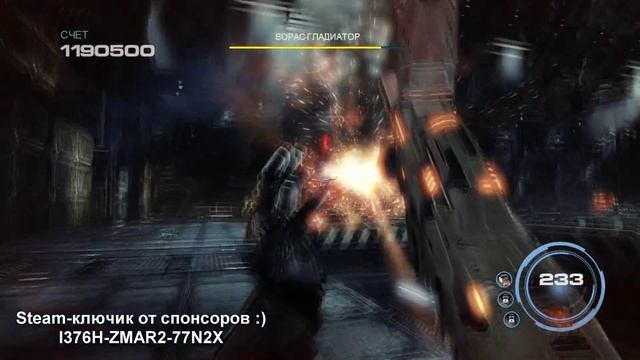 Обзор Alien Rage от Юкевича смотреть онлайн